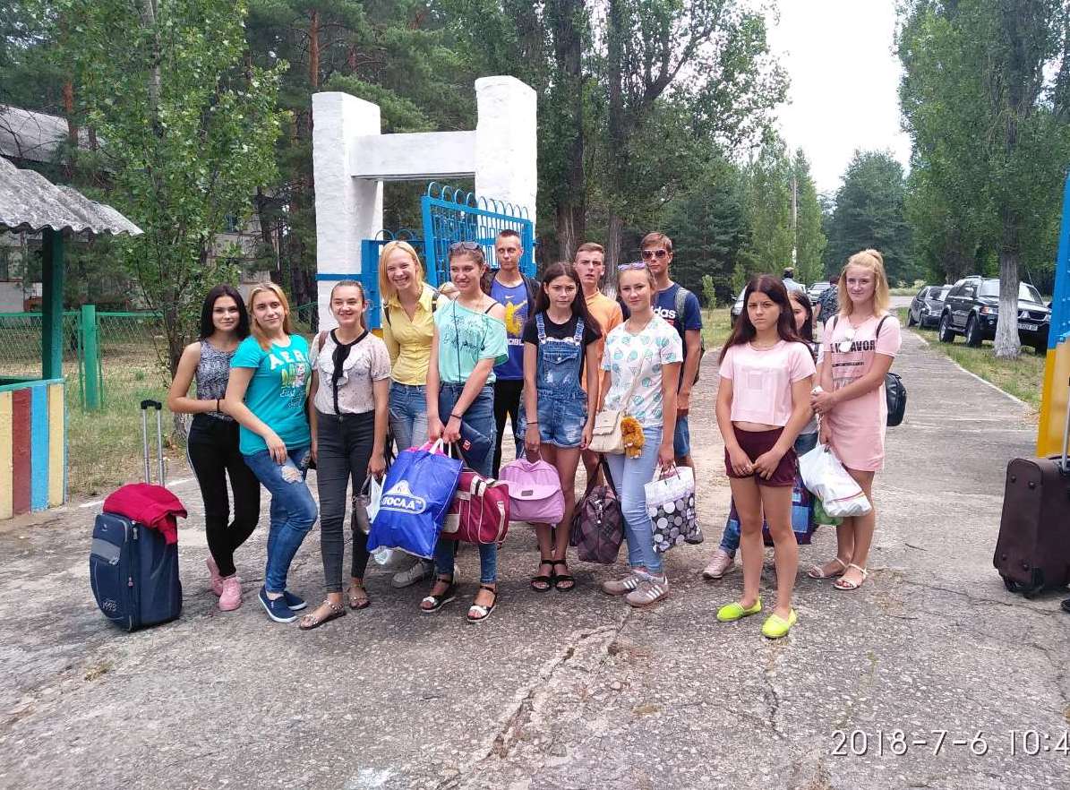 Оздоровлення учнів пільгового контингенту ДНЗ «Куп’янський РЦПО» влітку 2018 року
